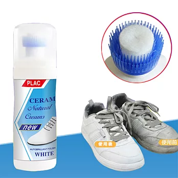 運動鞋清潔神器