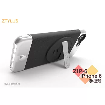 ZTYLUS【ZIP-6 iphone 6/6S 手機殼 鋁合金】保護殼 手機鏡頭 外接 鏡頭轉接殼