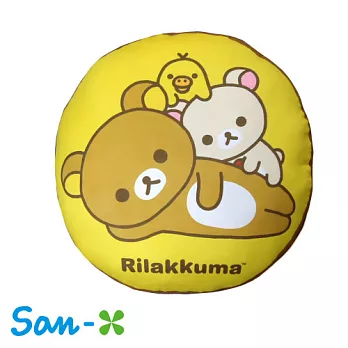 【日本進口正版】San-X 拉拉熊 絨面 圓形抱枕 抱枕/靠墊/午安枕 懶懶熊 Rilakkuma