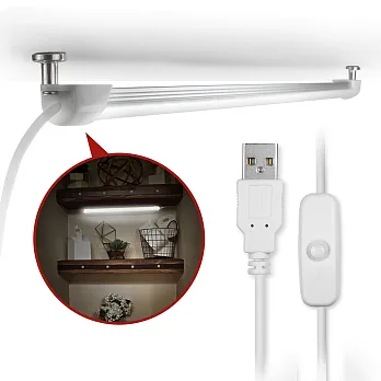 USB 線控開關式 磁吸式超薄型LED燈管