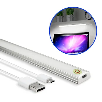 USB 觸控開關式 超薄型LED可調光鋁合金燈管