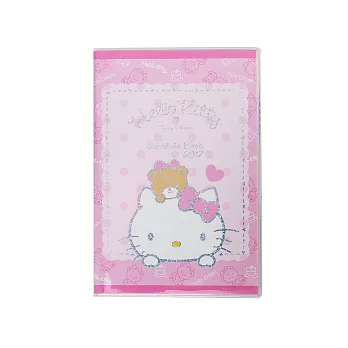 《Sanrio》HELLO KITTY 2017月間手帳L(TINY CHUM)