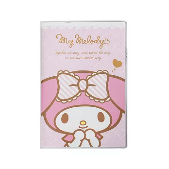 《Sanrio》美樂蒂2017月間手帳L(菱格大臉)