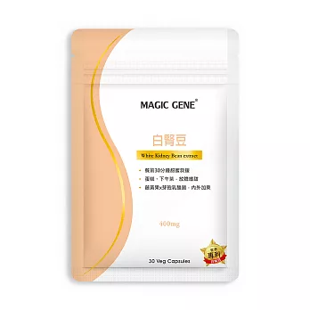 Magic Gene 白腎豆膠囊食品(30顆/包)