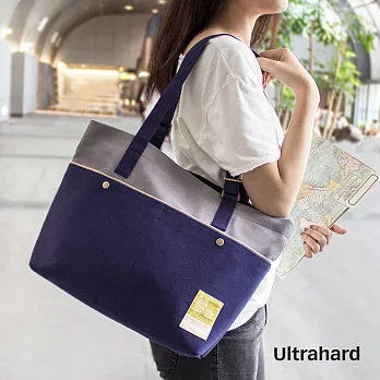 Ultrahard Traveler旅人系列托特包-自助背包客(深藍)