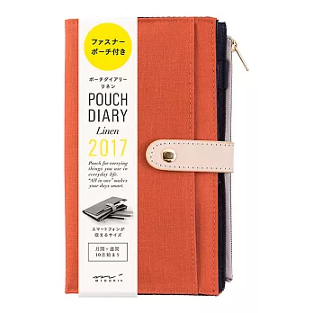 MIDORI Pouch Diary 2017亞麻手帳收納包-紅