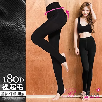 BeautyFocus台灣製180D刷毛保暖踩腳褲襪5407-黑色Free