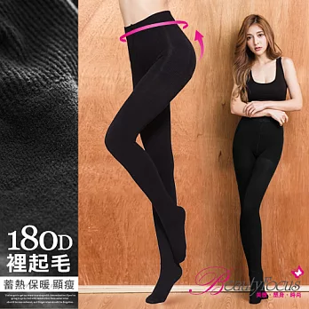BeautyFocus台灣製180D提臀刷毛保暖褲襪5408-黑色Free