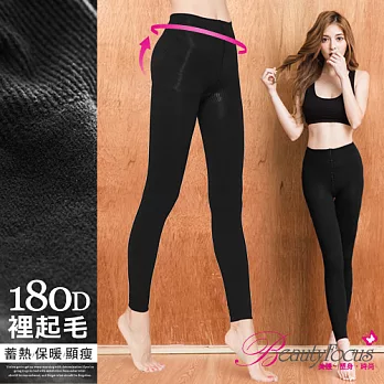BeautyFocus台灣製180D刷毛保暖九分褲襪5409-黑色Free