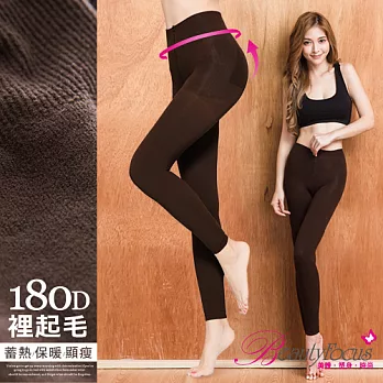 BeautyFocus台灣製180D刷毛保暖九分褲襪5409-咖啡色Free