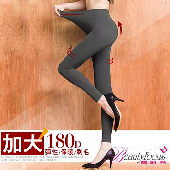 BeautyFocus台灣製180D加大尺碼刷毛保暖九分褲襪2471-深灰色