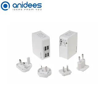 anidees 4+ QC2.0 USB智能充電器 (多國插頭)