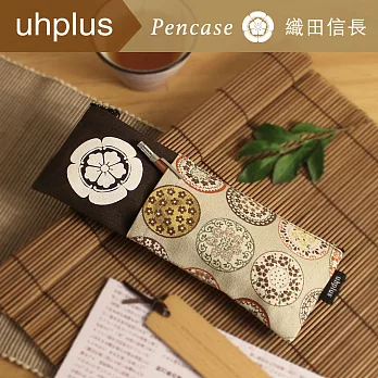 uhplus 手札筆袋-織田信長(花漾褐)
