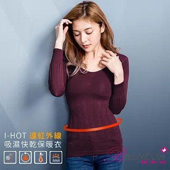 BeautyFocus台灣製機能雕塑保暖發熱衣F2481-酒紅色Free