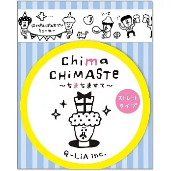 【Q-LIA】chima CHiMASTE 和紙膠帶_歐吉桑派對