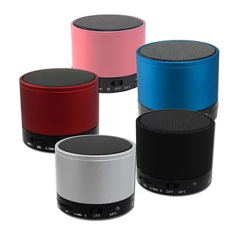 藍牙圓舞曲 免持通話 插卡式 無線播放器藍牙喇叭音箱銀