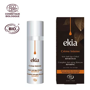 法國 ekia 龍血特效再生霜(二號) Creme Intense 30ml