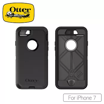 OtterBox iPhone 7防禦者系列保護殼純黑53892