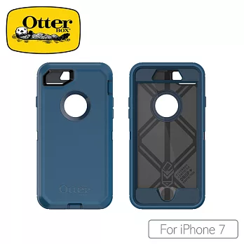 OtterBox iPhone 7防禦者系列保護殼深藍53894