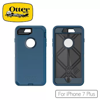 OtterBox iPhone 7 Plus防禦者系列保護殼深藍53908