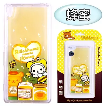 Rilakkuma 拉拉熊 SONY Xperia XA Ultra 6吋 彩繪漸層保護軟套蜂蜜