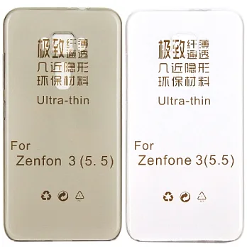 【KooPin力宏】ASUS ZenFone 3 5.5吋 ZE552KL 極薄隱形保護套/清水套透明白