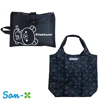 【日本進口正版】San-X 懶懶熊 折疊收納 購物袋/環保袋/手提袋 拉拉熊 Rilakkuma -黑色款
