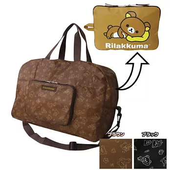 【日本進口正版】San-X 懶懶熊 超大容量 折疊 旅行袋/行李袋/肩揹袋 拉拉熊 Rilakkuma -咖啡色款