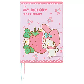 《Sanrio》美樂蒂2017磁鐵套日誌本(A6)