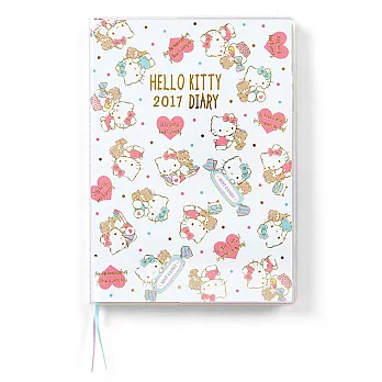 《Sanrio》HELLO KITTY 2017年曆手冊B6(抱抱小熊)
