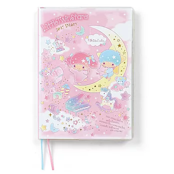 《Sanrio》雙星仙子 2017年曆手冊B6(迷幻月光)