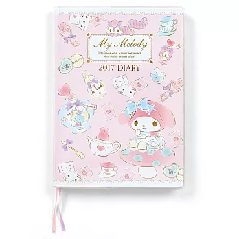 《Sanrio》美樂蒂 2017年曆手冊B6(夢幻愛麗絲)