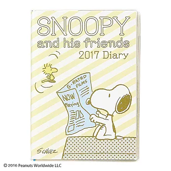 《Sanrio》SNOOPY 2017年曆手冊B6(悠閒日常)