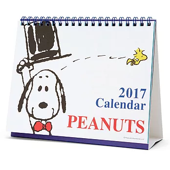 《Sanrio》SNOOPY 2017桌曆