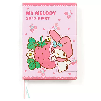 《Sanrio》美樂蒂2017磁鐵套日誌本(B6)