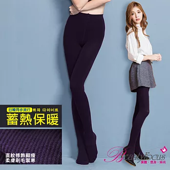 BeautyFocus直紋顯瘦刷毛保暖褲襪24101-深紫色