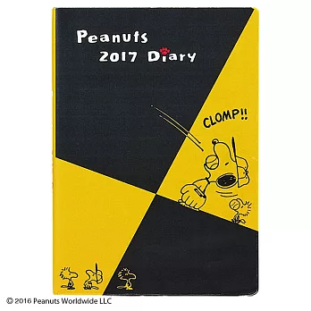 《Sanrio》SNOOPY 2017日誌本(B6)