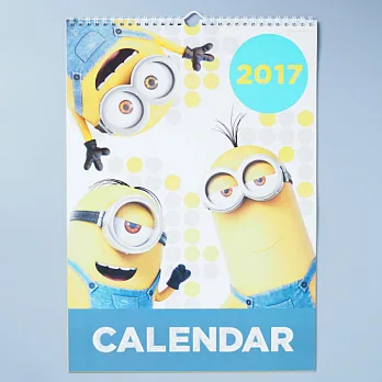 2017 小小兵壁掛月曆