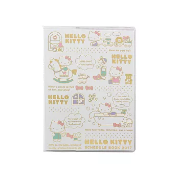 《Sanrio》HELLO KITTY 2017 A6月間手帳(點點童趣生活)
