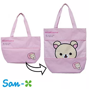 【日本進口正版】San-X 懶熊妹 伸縮型 手提袋/托特包/便當袋/肩揹袋 懶懶熊 Rilakkuma