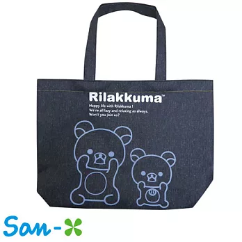 【日本進口正版】San-X懶懶熊 牛仔風 手提袋/肩揹袋 拉拉熊 Rilakkuma