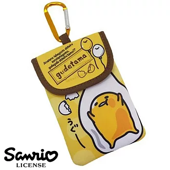 【日本進口正版】蛋黃哥 gudetama 防震 手機套/掛勾包/收納包 -撞臉款