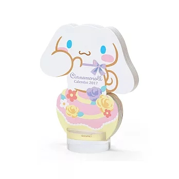 《Sanrio》大耳狗喜拿2017透明底台造型迷你桌曆