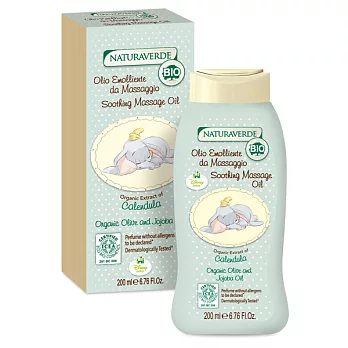 義大利原裝進口 Disney Dumbo嬰兒油-200ml