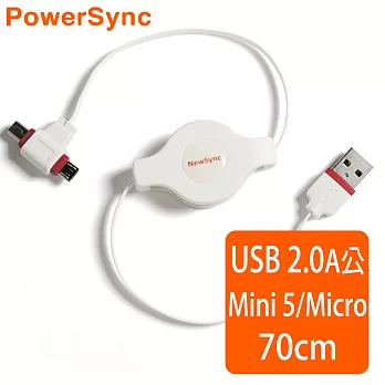 群加 Powersync Micro USB+Mini 5Pin 兩用 To USB 2.0 AM 480Mbps 安卓手機/平板傳輸充電線 70cm(4色)白+紅