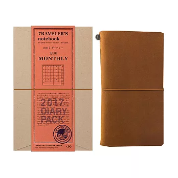 MIDORI TRC Traveler’s Notebook 2017 月間手帳-駝