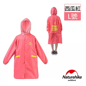 【Naturehike】繽紛色彩兒童雨衣.帶書包位L(西瓜紅)