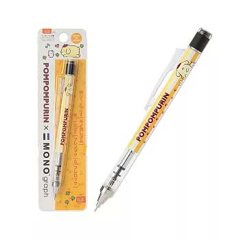 《Sanrio》布丁狗*Tombow MONO GRAPH 0.5mm搖搖自動鉛筆(足印)