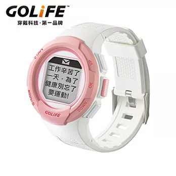 GOLiFE GoWatch 110i 超輕量全中文GPS智慧運動錶-粉白色