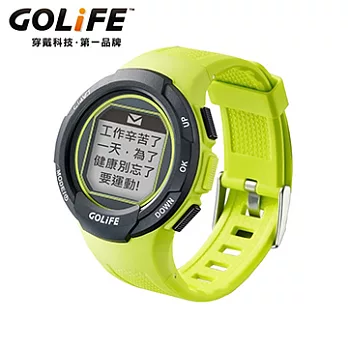 GOLiFE GoWatch 110i 超輕量全中文GPS智慧運動錶-草綠色